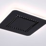 Потолочный светодиодный светильник с пультом ДУ Ambrella light COMFORT FL51419