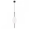 Подвесной светодиодный светильник Loft IT Venice 10223/E White