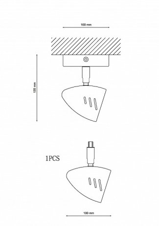 Спот Lucia Tucci Punto 193.1 Grigio
