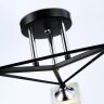 Потолочный светильник Traditional Ambrella light TR303072