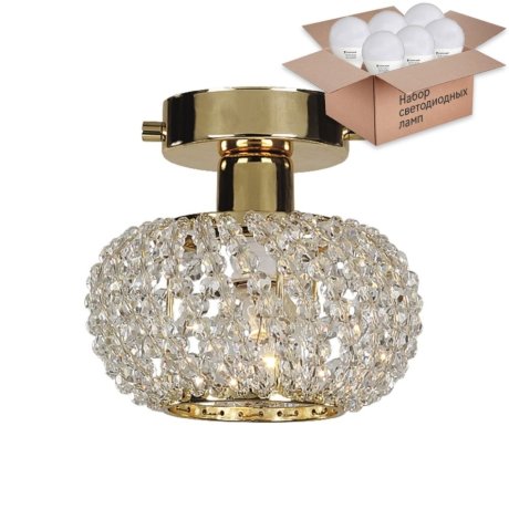 Потолочныйсветильник с лампочкой Favourite Sternchen 1390-1U+Lamps E14 P45