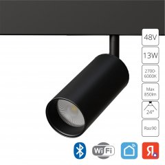 Трековый светильник 13W 2700-6000К для магнитного шинопровода Arte Lamp Linea Smart A4691PL-1BK