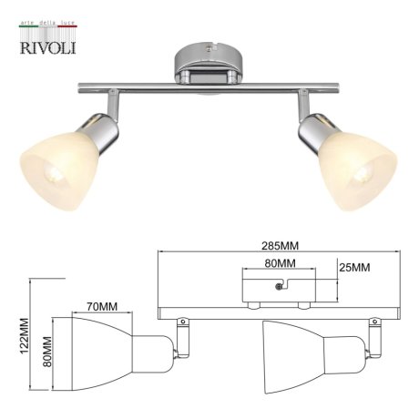 Спот Rivoli Keila 7051-702 (Б0054680)