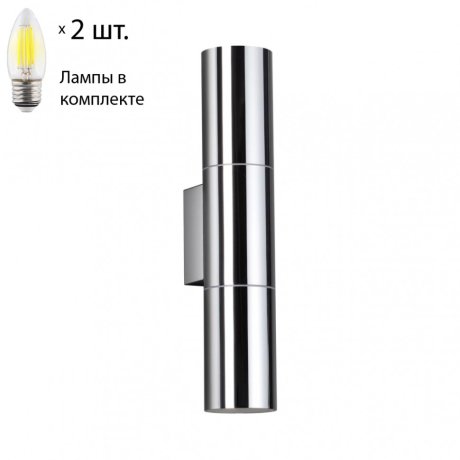 Настенный светильник с лампочками Odeon Light Bazel 4281/2WA+Lamps Е27 Свеча