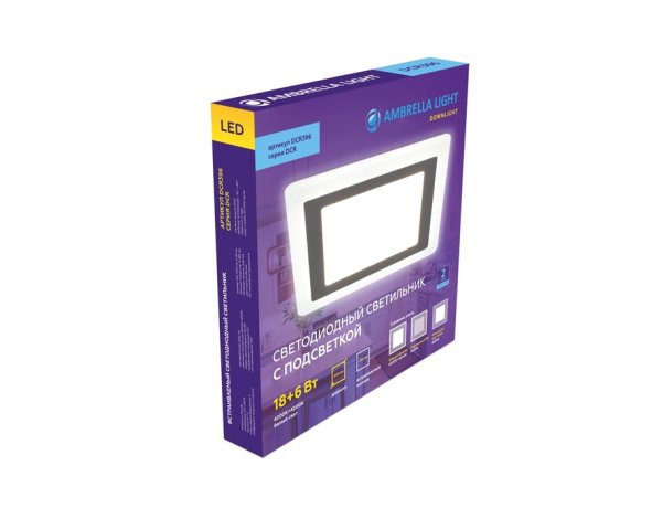 Встраиваемый светодиодный светильник с подсветкой Ambrella light Downlight DCR396