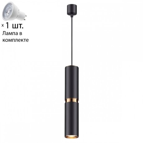 Светильник с лампочкой Odeon Light Afra 4742/5L+Lamps Gu10