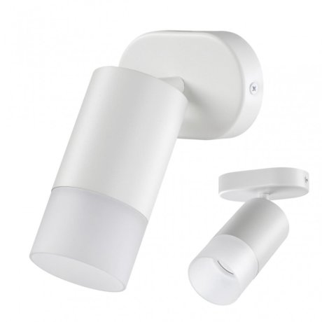 Спот с лампочкой Novotech Flax 370736+Lamps Gu10