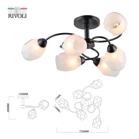 Потолочная люстра  Rivoli Gloria 9089-306 (Б0052695)