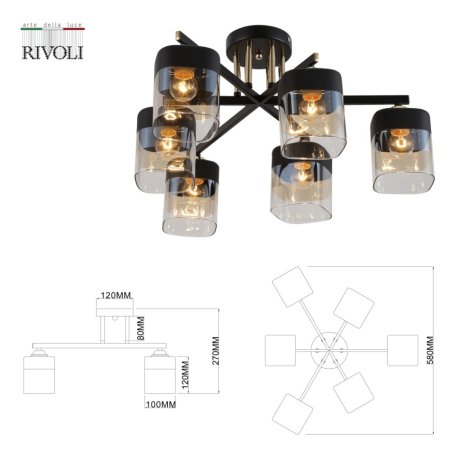 Потолочная люстра Rivoli Isadora 9133-306 (Б0054753)