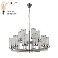 Подвесная люстра с лампочками Favourite Assembly 2374-18P+Lamps E14 Свеча