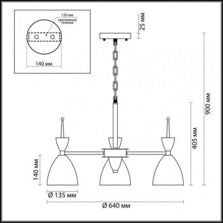 Подвесная люстра Lumion Gemma с поддержкой Маруся 3785/3-М