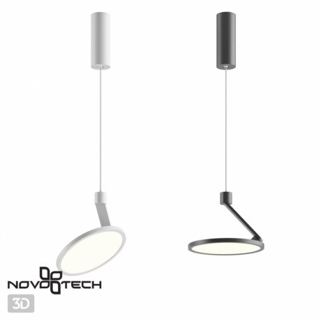 Подвесной светодиодный светильник Novotech HAT358350