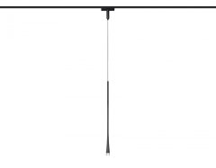 Трековый светильник 6W 4200К для магнитного шинопровода Magnetic Ultra Slim Ambrella light TRACK SYSTEM GV1637