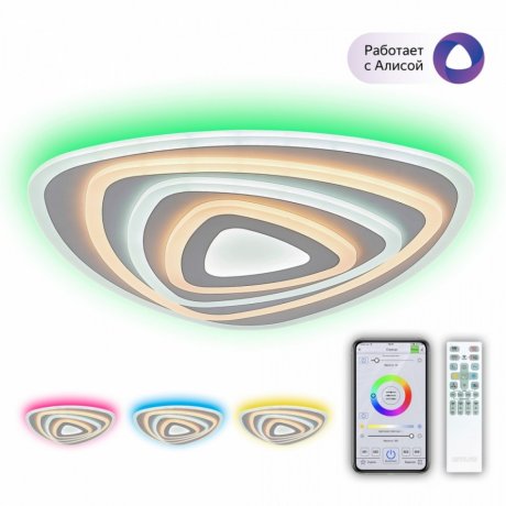 Светодиодная люстра с поддержкой ''Алиса'' и пультом Citilux Триест Смарт CL737A34E