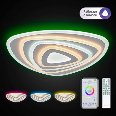 Светодиодная люстра с поддержкой ''Алиса'' и пультом Citilux Триест Смарт CL737A34E