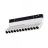 Трековый светильник 12W 3000К для магнитного шинопровода ST Luce Skyline 48 ST805.536.12