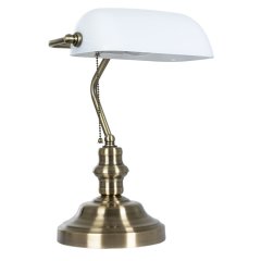 Настольная лампа Arte Lamp Banker A2493LT-1AB