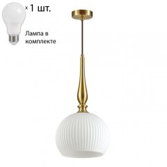 Светильник с лампочкой Odeon Light Runga 4766/1+Lamps