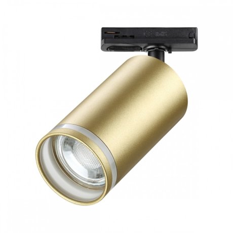 Однофазный светильник для трека Ular Novotech 370878