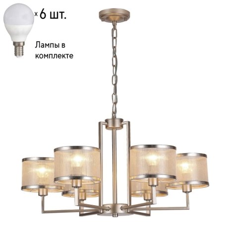 Подвесная люстра с лампочками F-Promo Bonbon 2487-6P+Lamps E14 P45