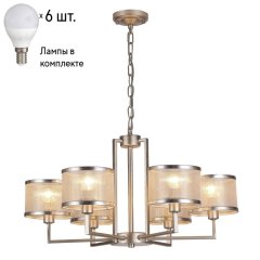Подвесная люстра с лампочками F-Promo Bonbon 2487-6P+Lamps E14 P45