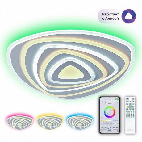 Светодиодная люстра с поддержкой ''Алиса'' и пультом Citilux Триест Смарт CL737A35E