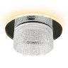 Встраиваемый светильник с LED подсветкой Ambrella light Techno spot TN350