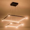 Подвесной светильник Ambrella light Comfort Line FL5597