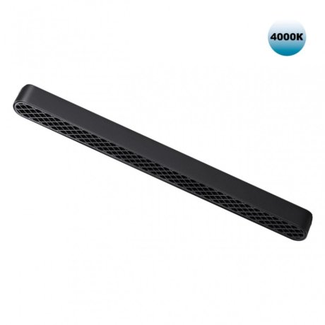 Трековый светильник 18W 4000К для ультратонкого магнитного шинопровода Novotech SMAL 359082