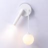Настенный светодиодный светильник Ambrella light COMFORT FL66383