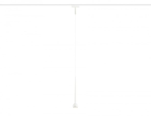 Трековый светильник 9W 4200К для магнитного шинопровода Magnetic Ultra Slim Ambrella light TRACK SYSTEM GV1642