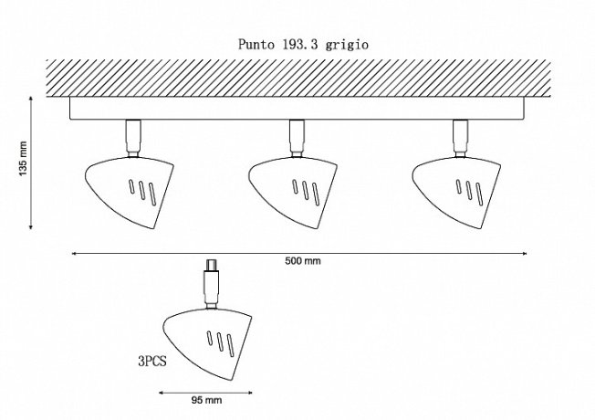 Спот Lucia Tucci Punto 193.3 Grigio