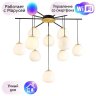 Потолочная люстра Favourite Paramount с поддержкой Маруся 3047-10P-М