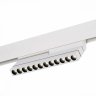 Трековый светильник 12W 4000К для магнитного шинопровода ST Luce Skyline 48 ST805.546.12
