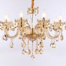 Подвесная люстра Ambrella light Traditional TR4907