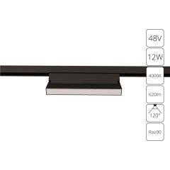 Трековый светильник 15W 4000К для магнитного шинопровода Arte Lamp Linea A4669PL-1BK