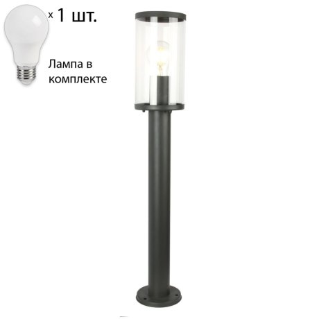 Уличный светильник с лампочкой Favourite Lukturis 3038-1T+Lamps А60