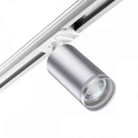 Однофазный светильник для трека Ular Novotech 370879