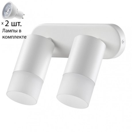 Спот с лампочками Novotech Flax 370738+Lamps Gu10