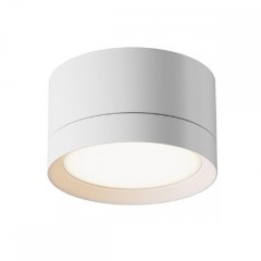 Накладной светильник Maytoni Technicall Hoop C086CL-GX53-SRD-W