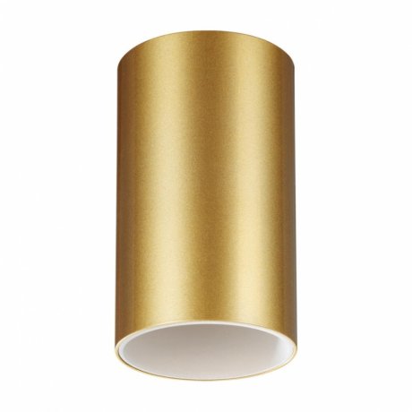 Накладной светодиодный светильник Elina 370728