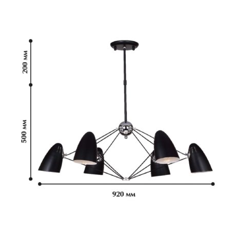 Потолочная люстра на штанге Favourite Humpen с поддержкой Маруся  1757-6P-М