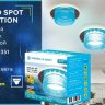 Встраиваемый светильник с подсветкой Ambrella light Techno spot TN351