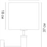 Бра Arte Lamp Robert A5029AP-1SS
