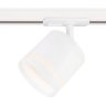 Однофазный светильник для трека Ambrella light Track System GL5369