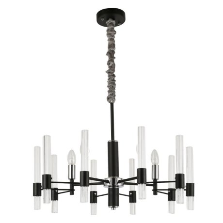 Подвесная люстра с лампочками F-Promo Supreme 2490-5P+Lamps E14 Свеча