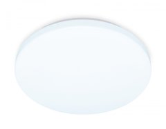 Потолочный светодиодный светильник Ambrella light ORBITAL FZ1006