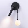 Настенный светодиодный светильник Ambrella light COMFORT FL66385