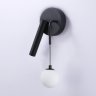 Настенный светодиодный светильник Ambrella light COMFORT FL66385