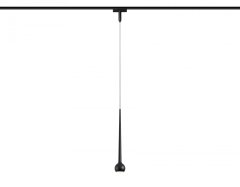 Трековый светильник 9W 4200К для магнитного шинопровода Magnetic Ultra Slim Ambrella light TRACK SYSTEM GV1644